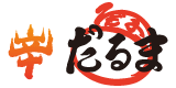 辛だるまのロゴ