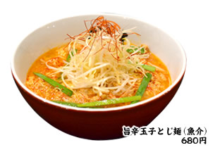 辛だるまのラーメン