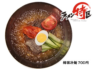 釜山亭のラーメン