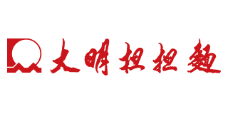 大明担担麺のロゴ
