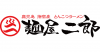 麺屋二郎のロゴ