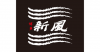 博多新風のロゴ