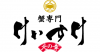 蟹専門 けいすけ 北の章のロゴ