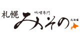 富山ブラック 麺家いろはのロゴ