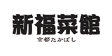 味噌屋 庄左衛門のロゴ