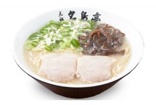 元祖 名島亭のラーメン