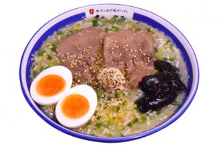 仙台牛タンねぎ塩ラーメン 㐂蔵のラーメン