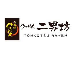 らーめん二男坊 ロゴ