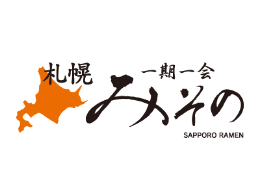 札幌みその ロゴ