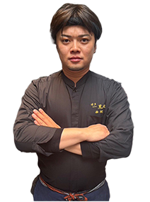 店主：今西淳児