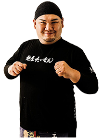 店主：松尾亮太