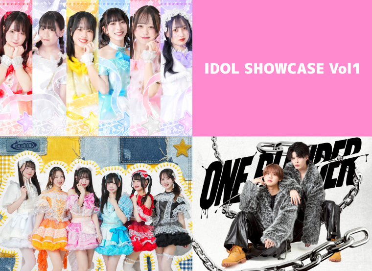 IDOL SHOWCASE Vol1
