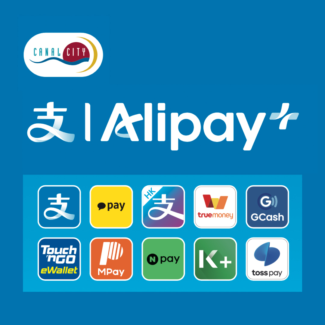 Alipay＋キャンペーン（QRコード決済）
