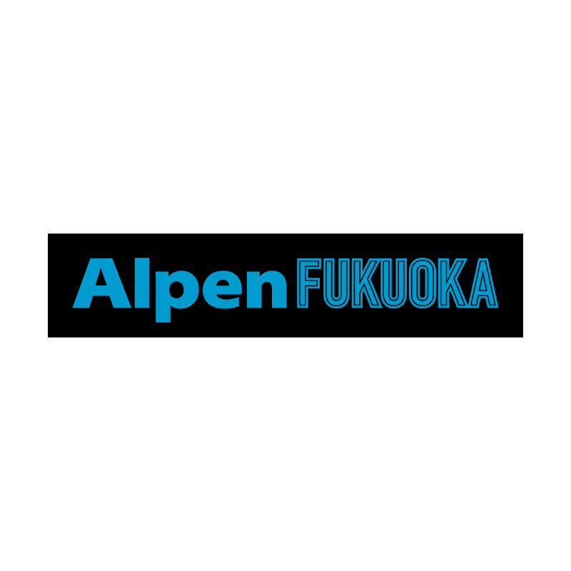 Alpen FUKUOKA