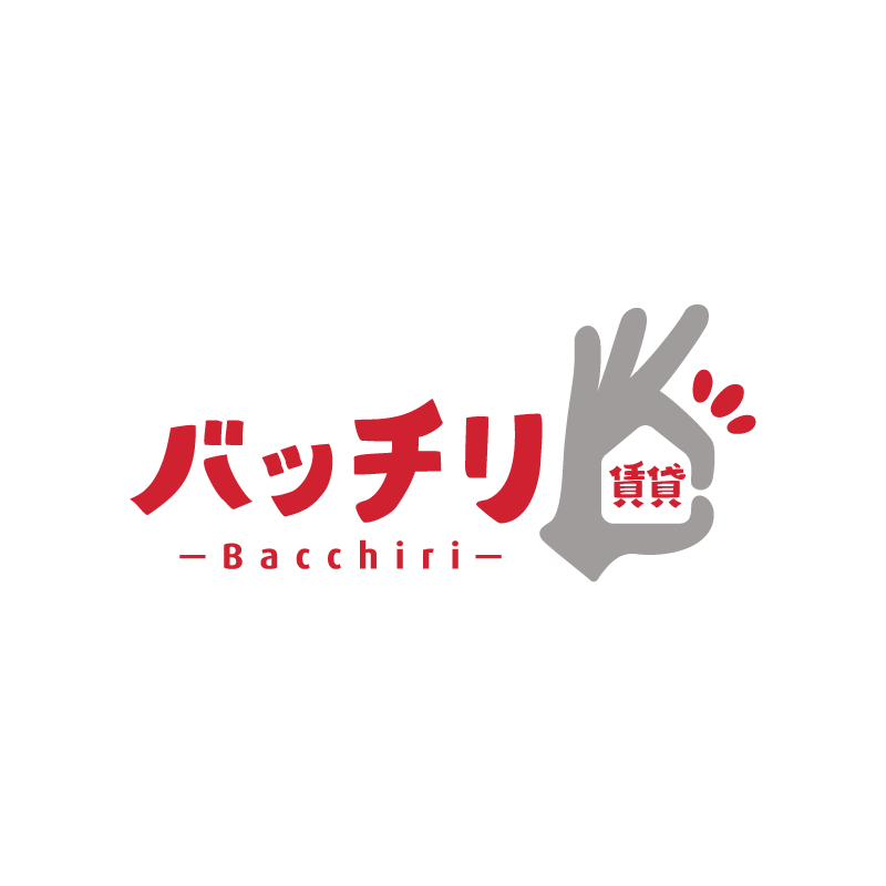株式会社バッチリ賃貸 キャナルシティ博多店