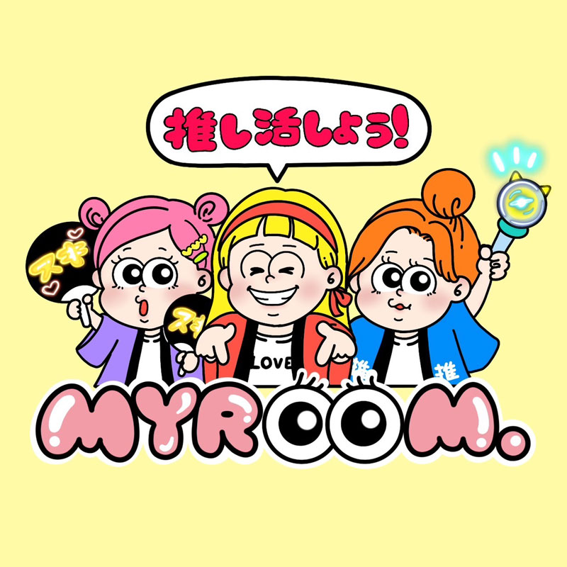MYROOM.