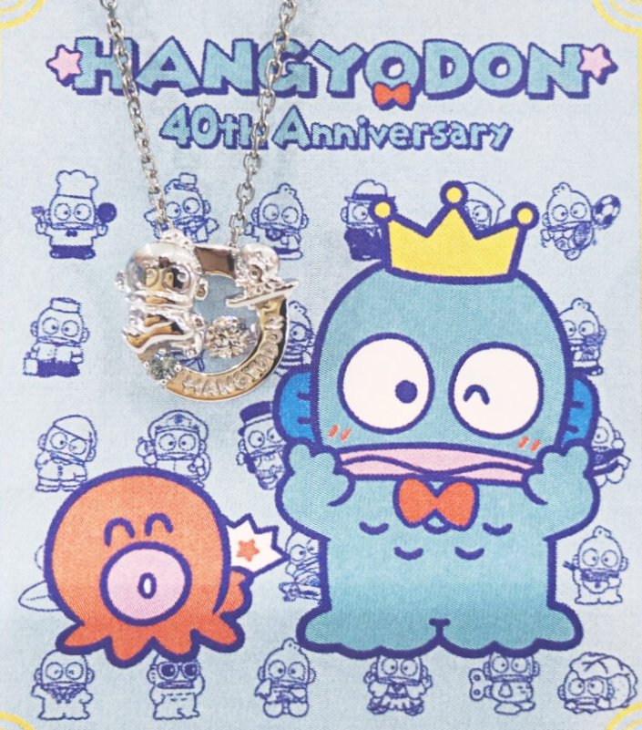 SANRIO☆ハンギョドン40周年アクセサリー