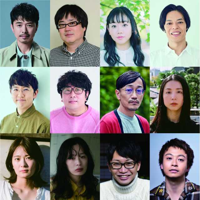 ヨーロッパ企画特別興行「世界の終わりかけとスリーコード」